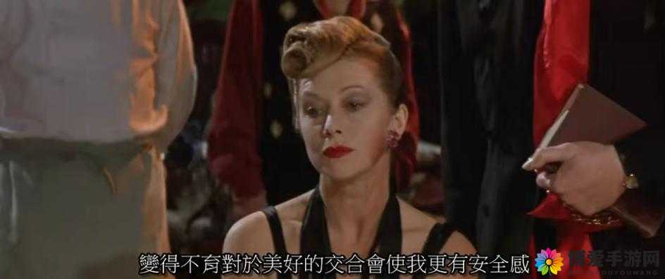五月：一场关于色彩与欲望的盛宴