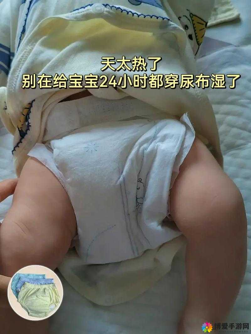 宝宝下面湿透却迟迟不进入，这是为何呢