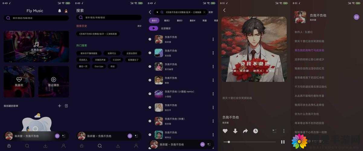 永久免费看 mv 网站入口亚洲：海量高清资源免费畅享
