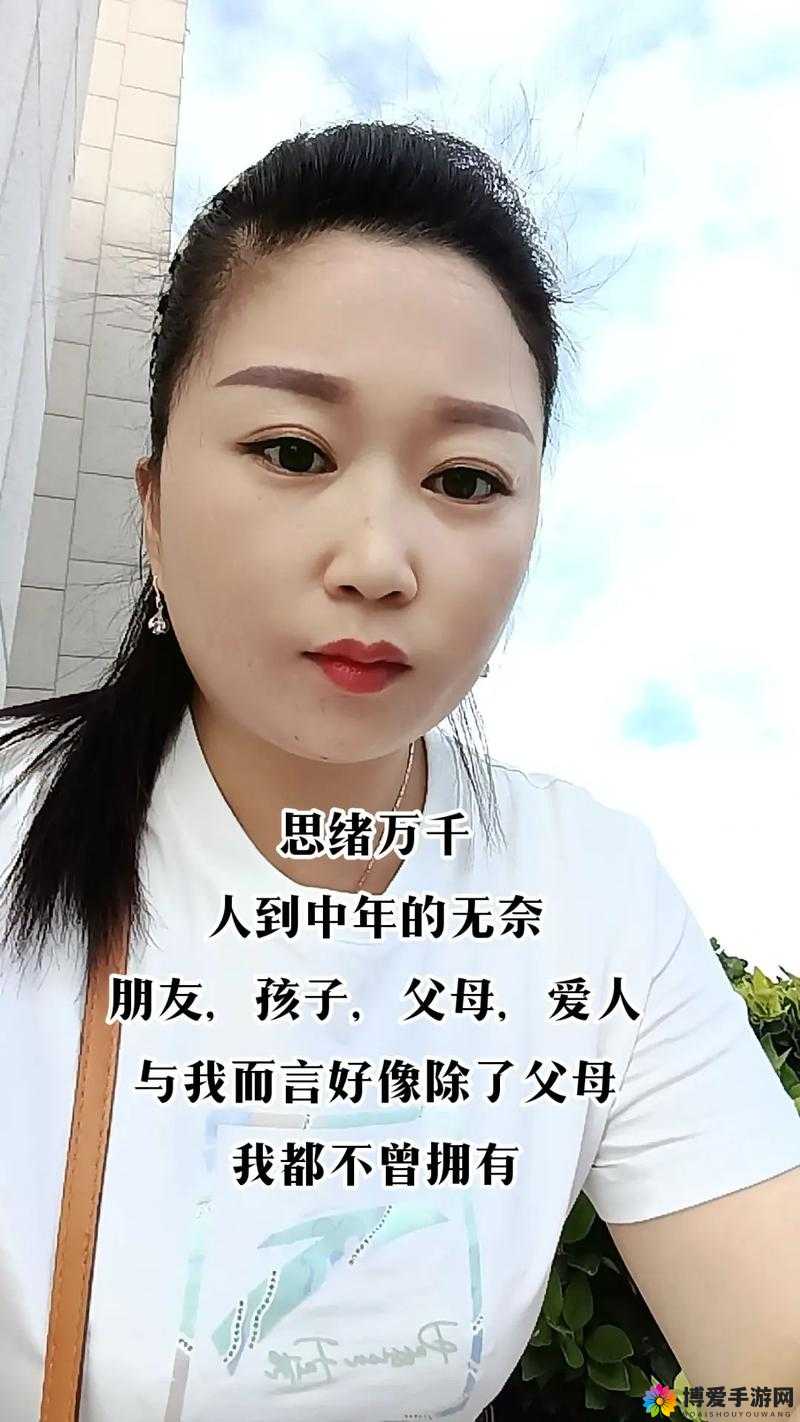 女儿自愿为父亲延续香火：违背伦理还是真爱选择？