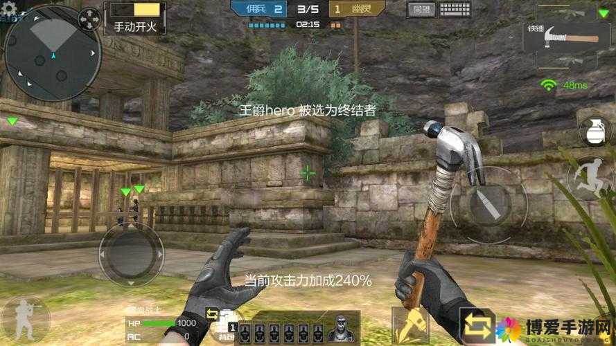 CF手游失落神庙bug视频教程，炎阳教你刷分