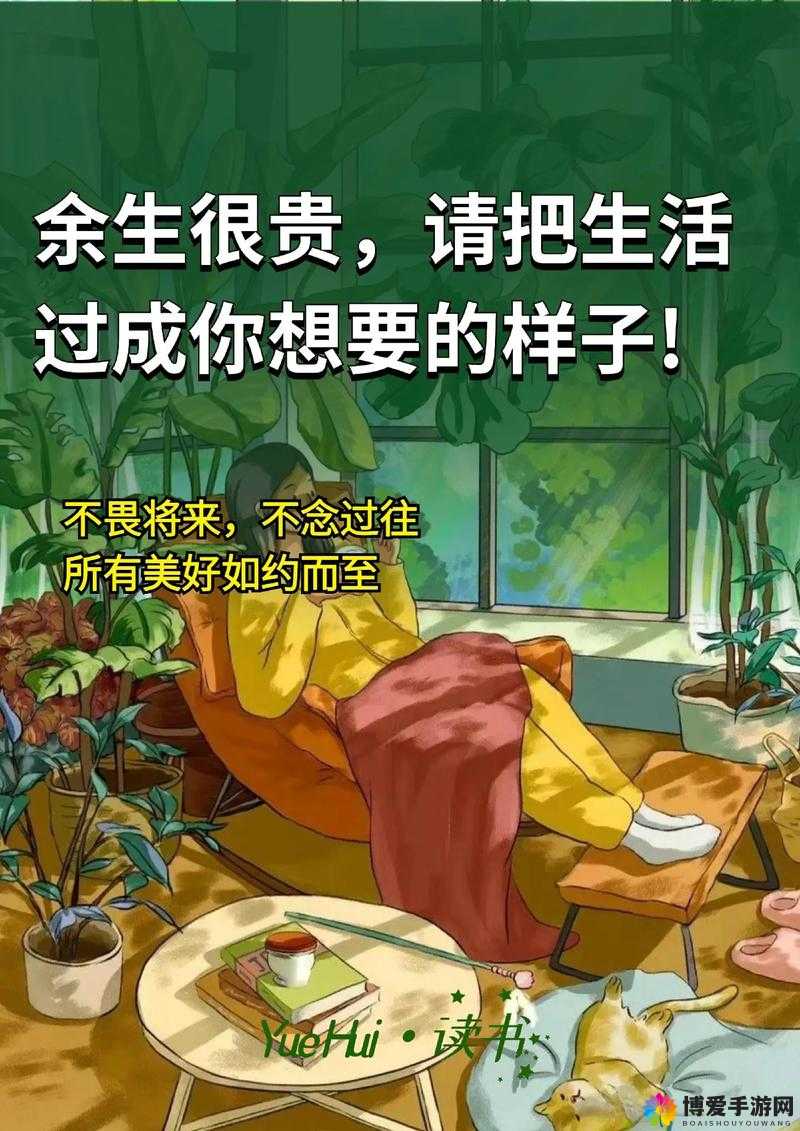 体育生啊你 tm 别了别再浪费自己的天赋和努力