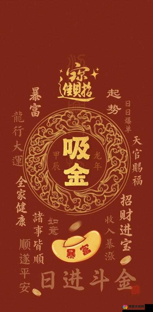 斗地主赢钱，可直接提到微信，日进斗金不是梦