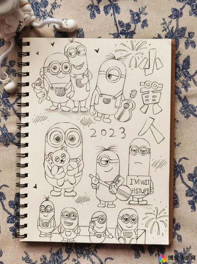 古代小黄人书插画：展现古老艺术魅力的精美画卷