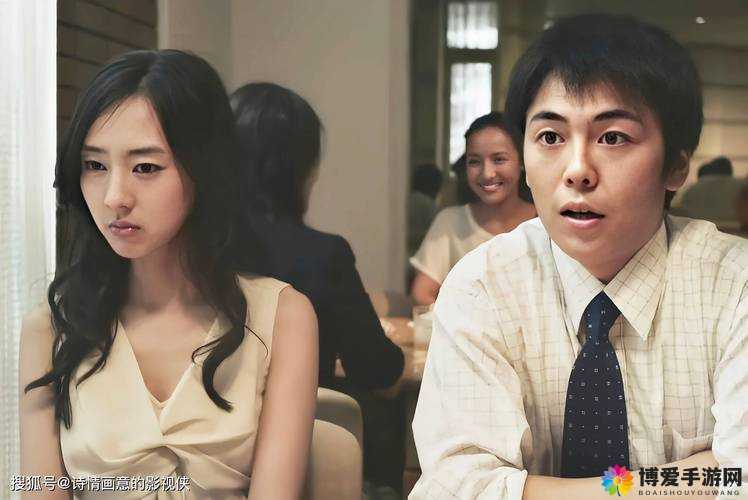 交videos老少配 COM：禁忌之爱的探索