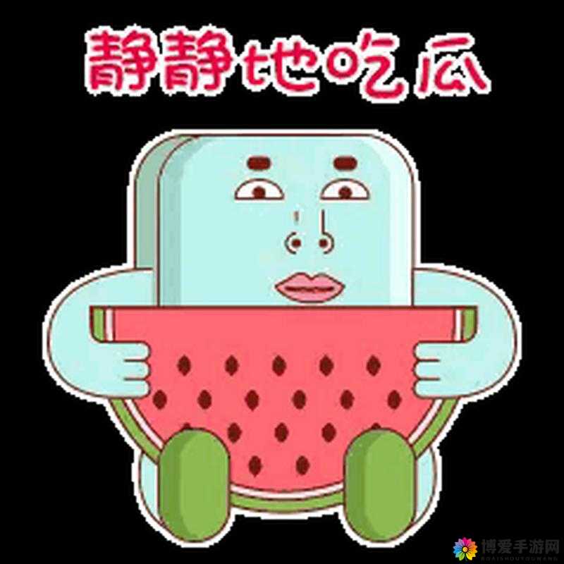 91 吃瓜中心：热点资讯、娱乐八卦、精彩视频