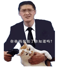白洁于宾馆遭赵振连连续玩三天之事详情披露