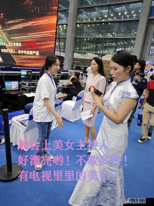 成品人直播大全 2023 ：呈现精彩直播内容盛宴