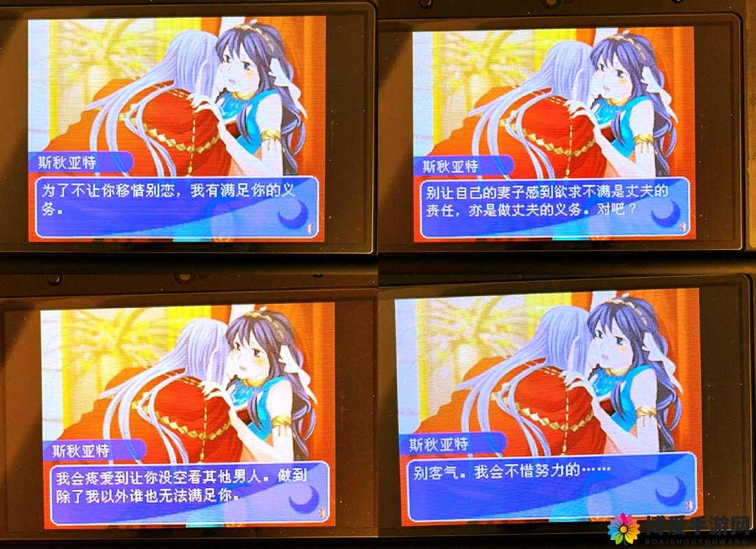 冷狐黄油汉化组移植经典游戏大作震撼来袭