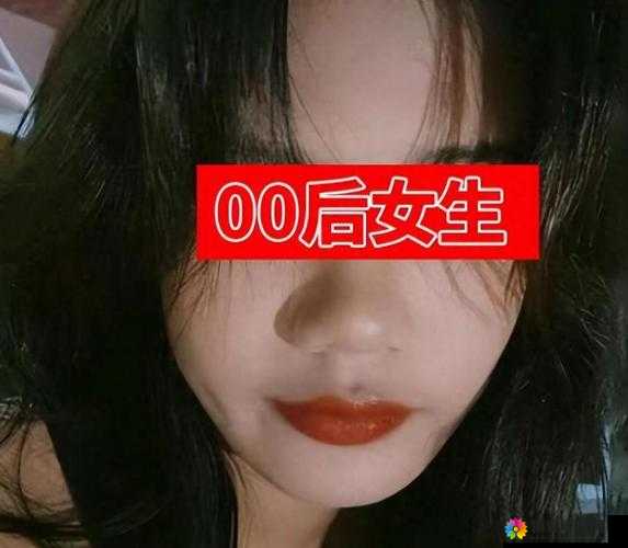 51吃瓜 Onlyfans 台北娜娜离婚律：一场震惊娱乐圈的离婚大战