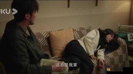 求一求你：别再把我床上截了一段小视频发给我了