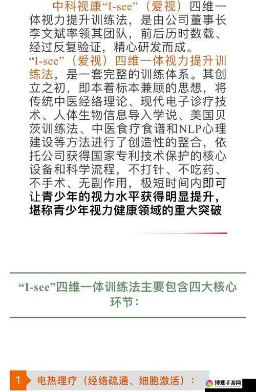 恶心 time 网站免费 10 分钟精彩内容等你来体验