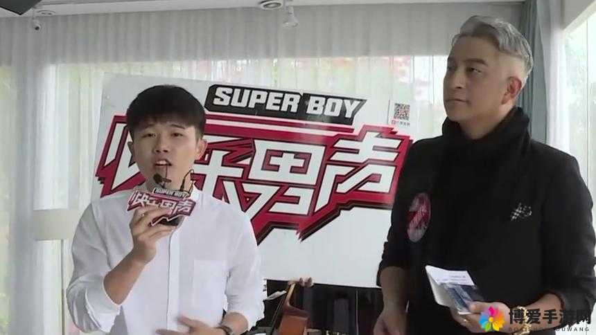 成全影视在线观看第 5 季完整版:畅享精彩不容错过