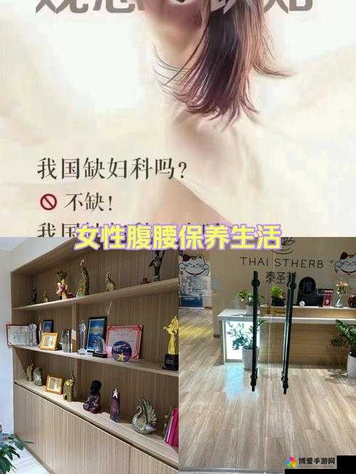 第一次让公摸全身的注意事项：如何安全舒适地享受亲密接触