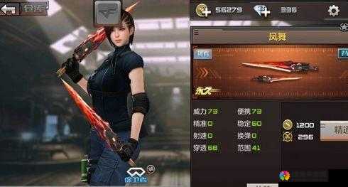 CF手游翻牌出成品凤舞bug视频2秒开牌详解