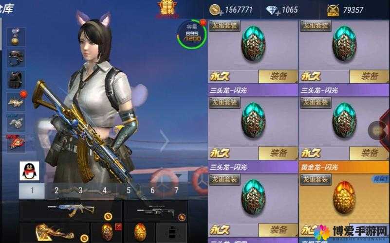 CF手游挑战雷刃翻牌bug视频及刷碎片技巧