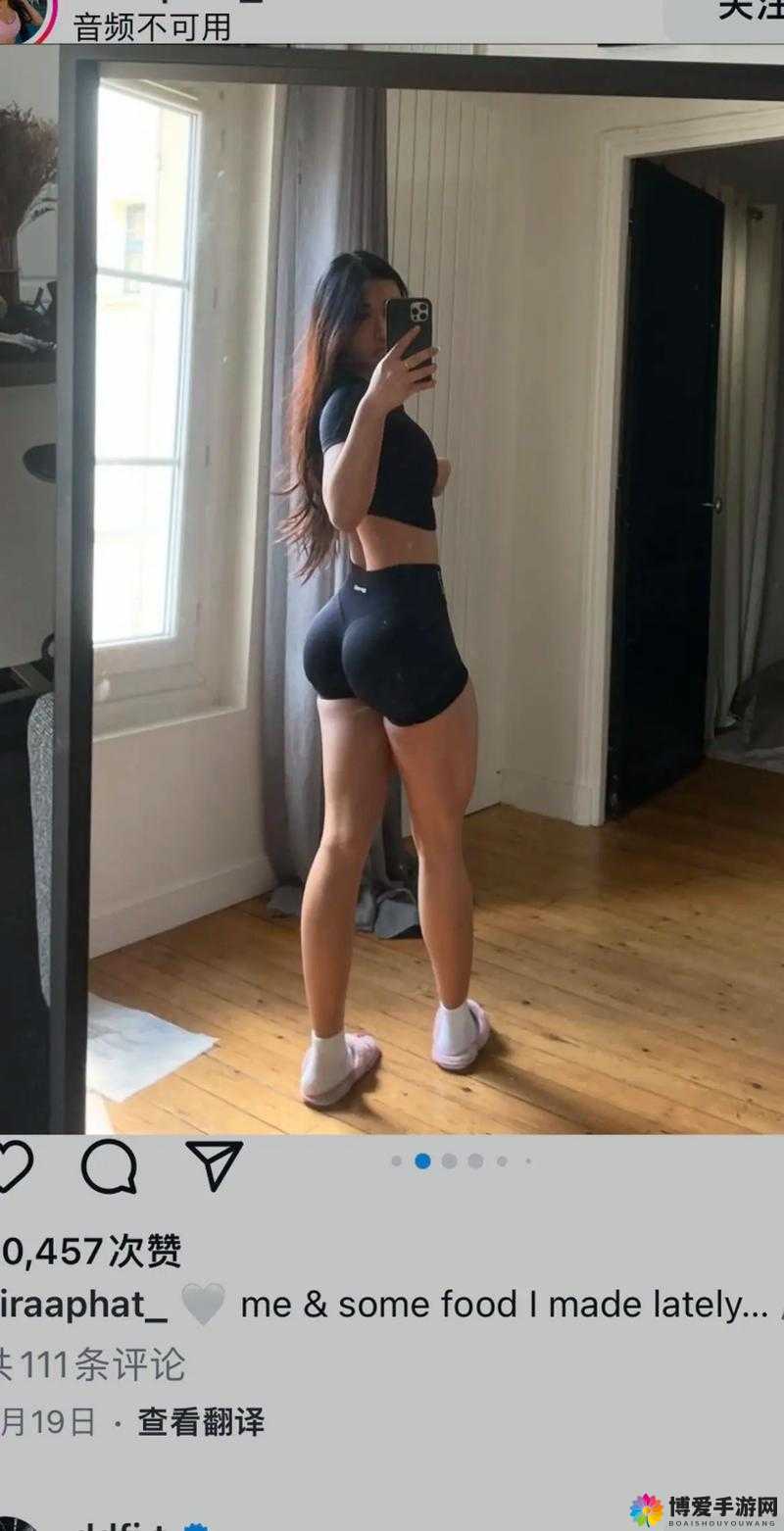 第 1 次进入小婷身体，那种紧致感让人难忘