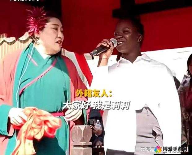 陆婷婷吴刚相亲会：是闹剧还是真爱？