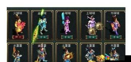 问道手游万精油职业攻略，金系加点推荐