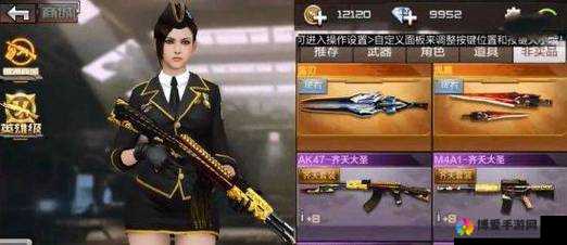 CF手游闪闪卡僵尸狂潮，揭秘bug刷雷刃教程