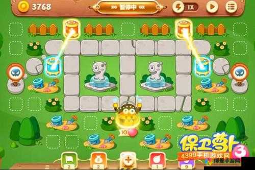 保卫萝卜3集市第15关金萝卜过关视频详解
