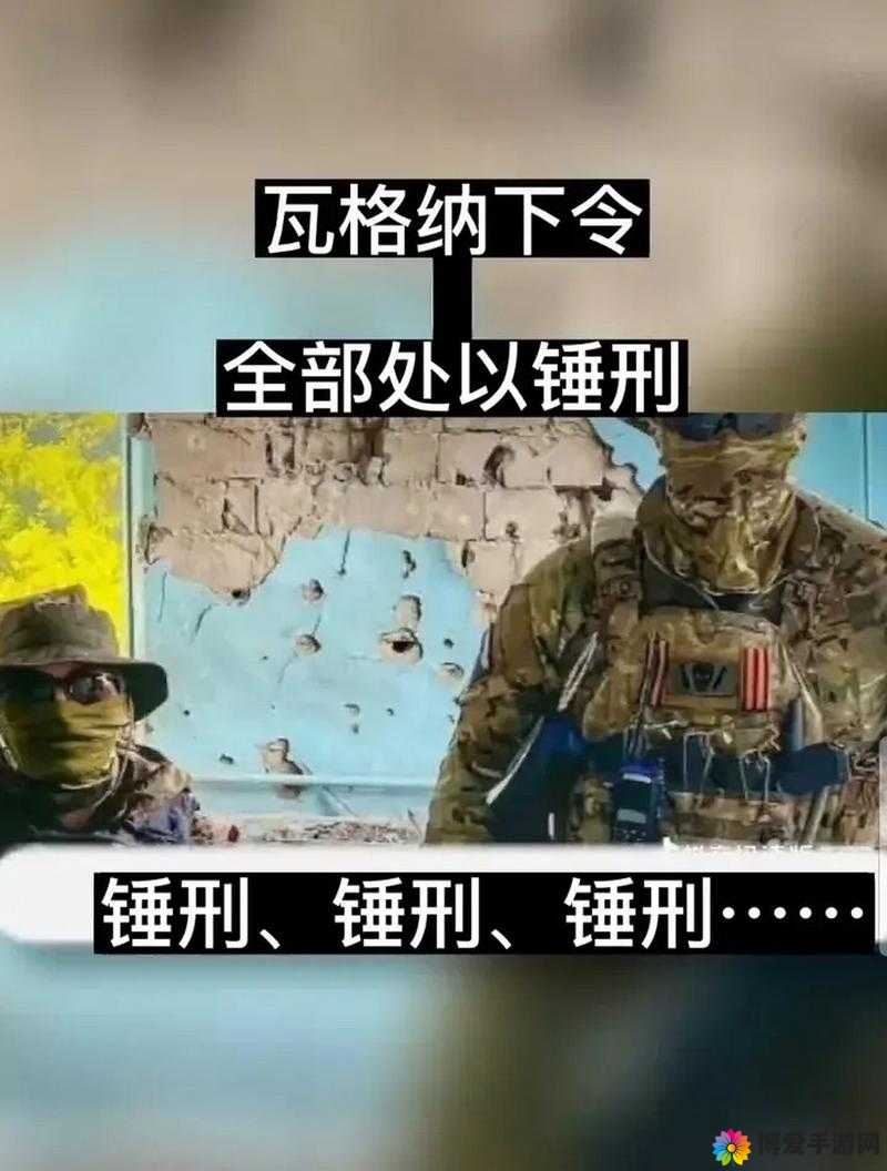 锤者的力量，掌控战场，一击毙命