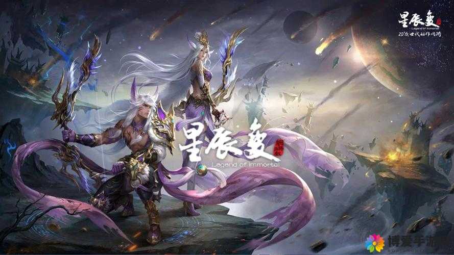 天下手游灵兽坐骑，驰骋九天十地的梦幻之旅