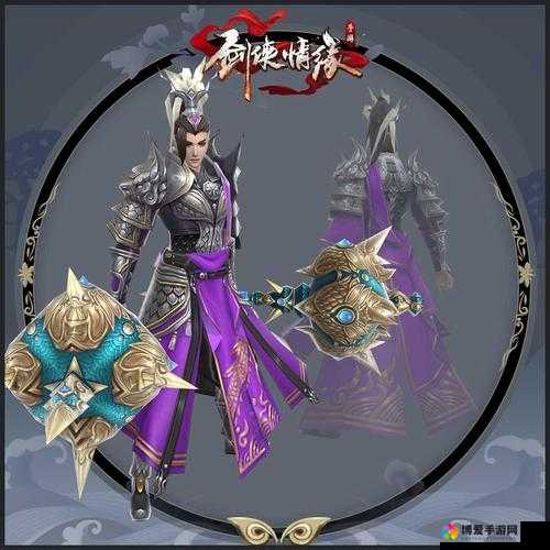 天王，剑侠情缘手游中的不朽传奇