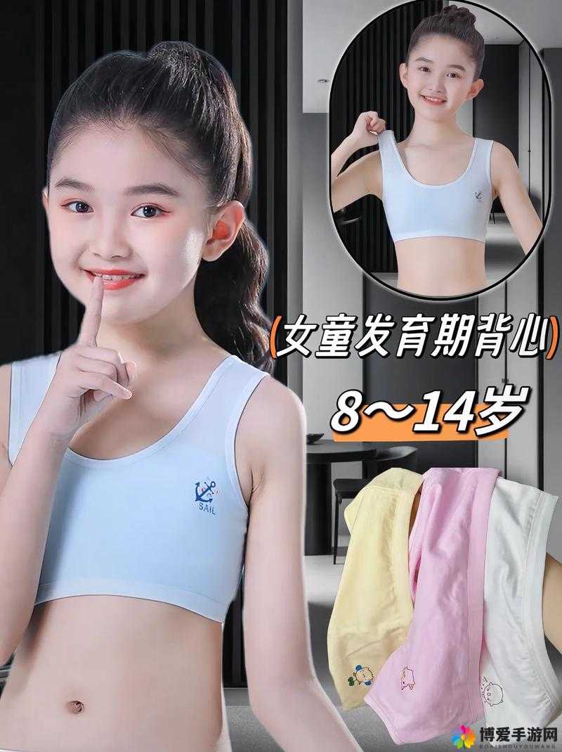 14 岁少女刚发育就被破处，这样的悲剧何时才能结束？