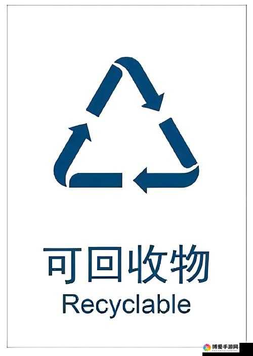 isafeplay 一款致力于安全防护的重要应用程序