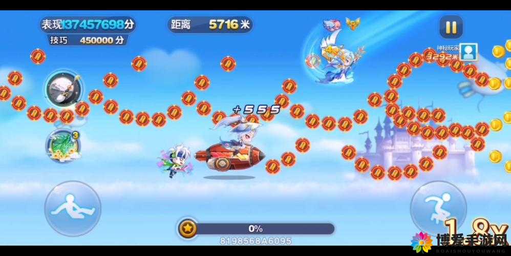 天天酷跑3D霹雳神犬，雷霆之力，驰骋酷跑界的霸主