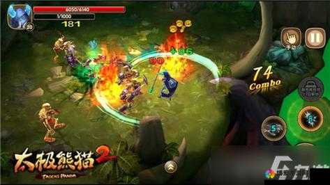 太极熊猫2，武韵春风，四月超值壕礼派发盛宴