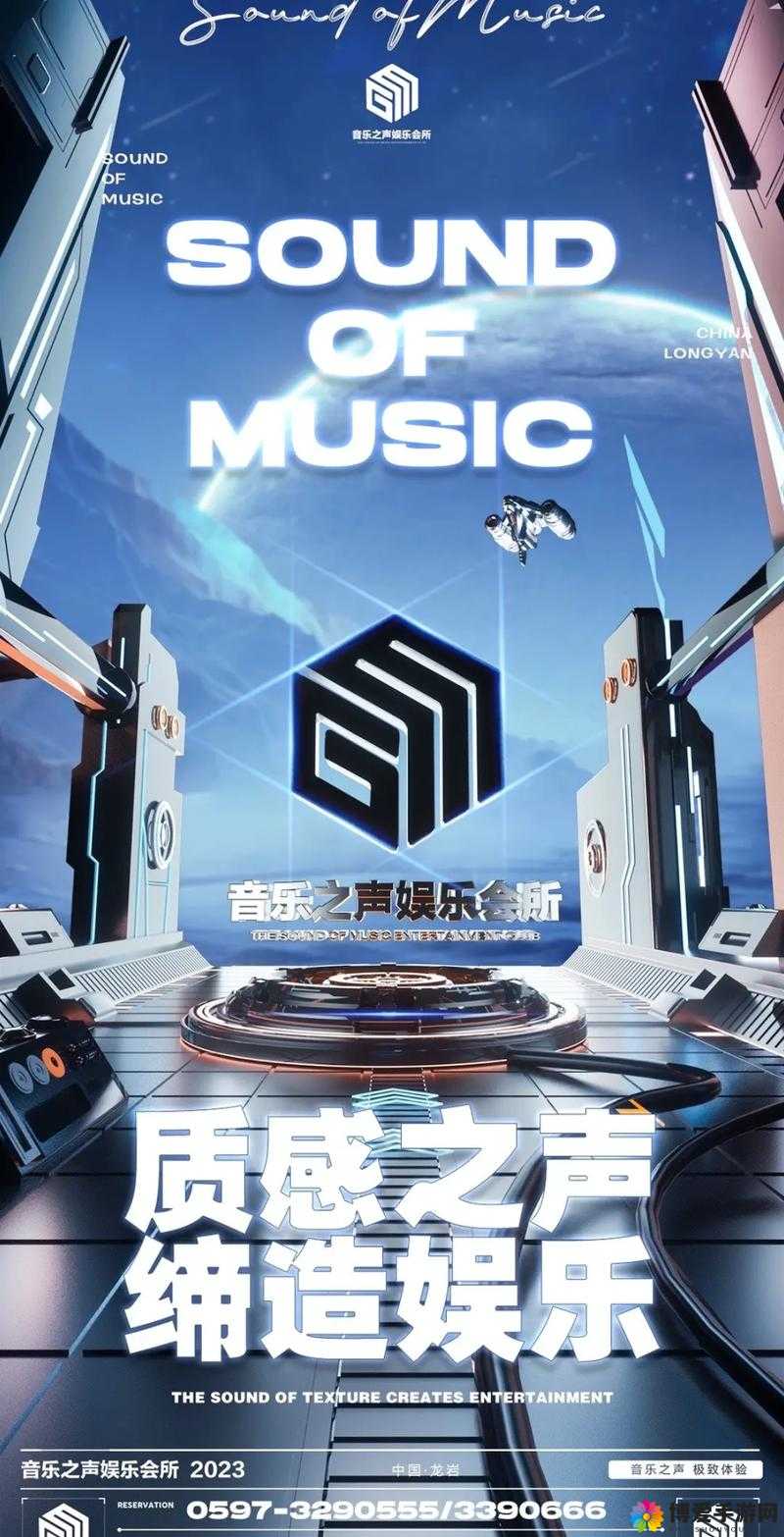 免费看 MV 大片的优质 APP 带你畅享精彩视听盛宴