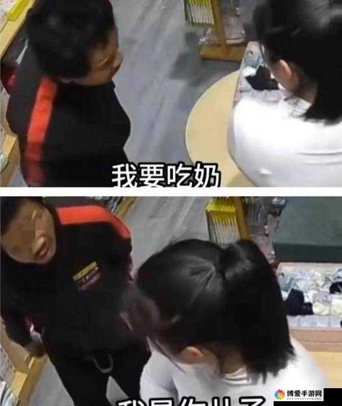 班长让我吃其胸部并摸其奶的荒唐行径