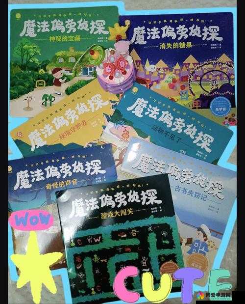 尼亚州 AZ 秘一区二区三区探秘之旅：开启神秘奇幻的探索篇章