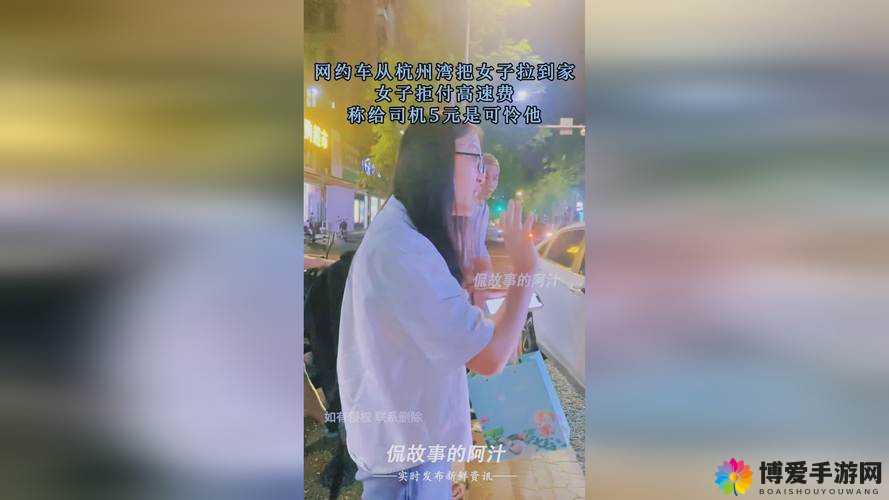 打扑克全程不盖被子:这是一种怎样特别的体验呢