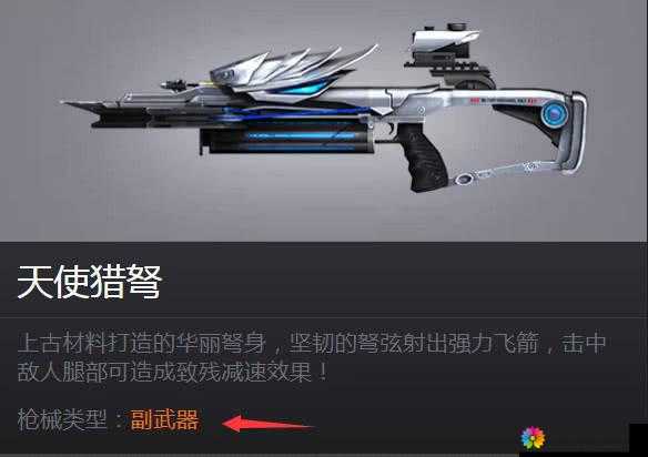 CF手游，探索猎弩刀僵尸的奥秘与实战技巧