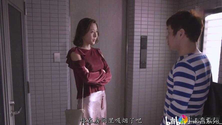 Javaparser 邻居人妻的别样情感纠葛故事