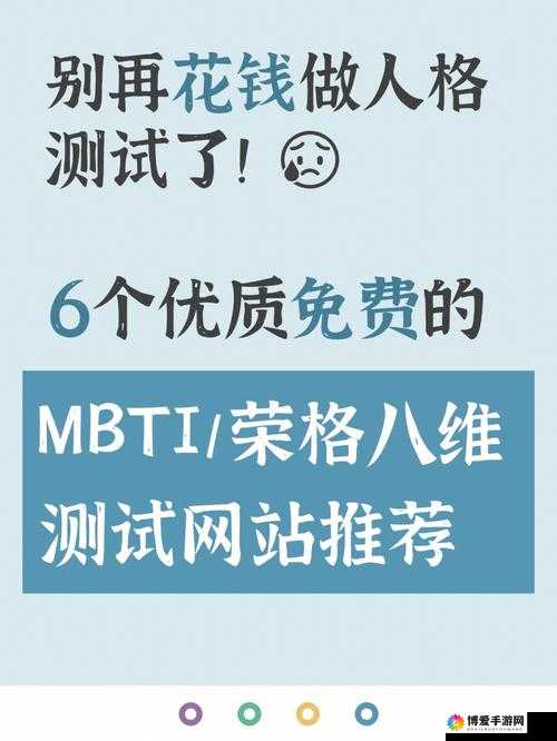 www.ddd54.com-提供丰富多样内容与优质服务的网站