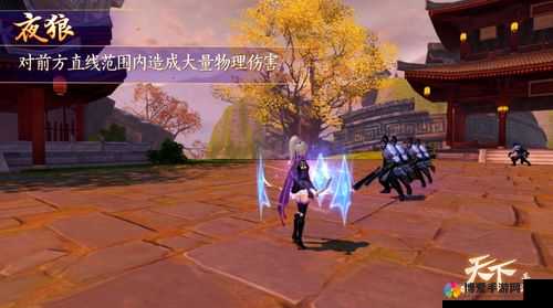 天下手游翎羽山庄,神秘门派与华丽技能