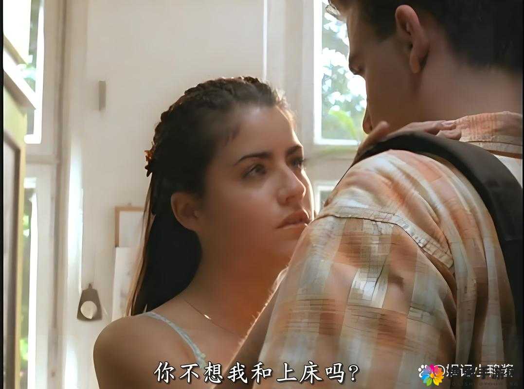 一起嗟嗟嗟免费观看短片：探究人性与伦理的短片