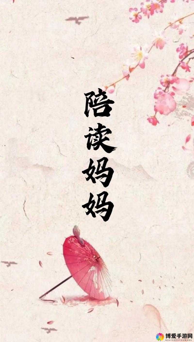 两位陪读妈妈灭火后续：她们的英勇事迹值得被铭记与赞扬