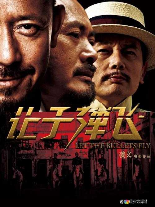 国产一区电影：探索中国电影的独特魅力