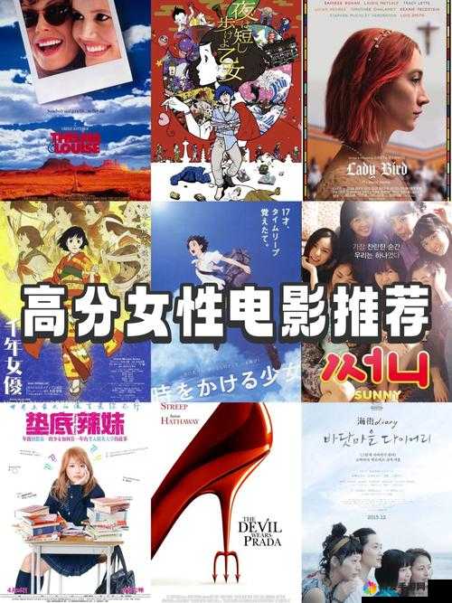最新女人另类 z0OzOnxn：探索未知的女性世界