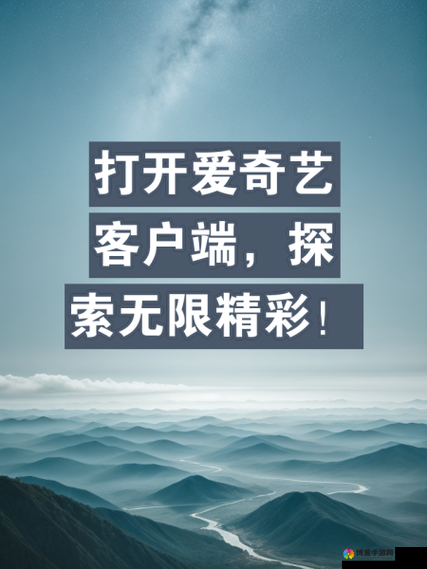51cg123 精彩资源畅享：探索无限乐趣与惊喜