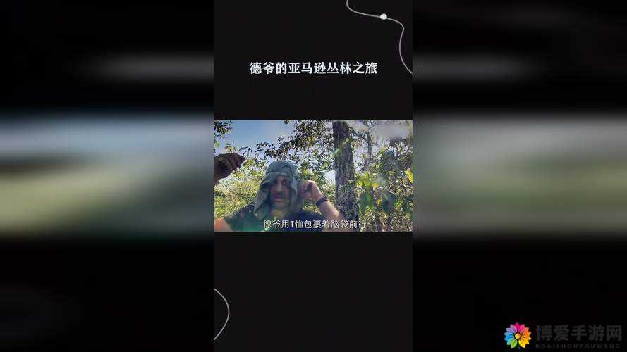 911 精品产国品一二三产区区别大吗：深入探究其差异所在