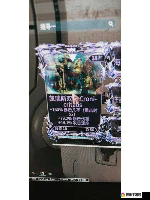 皇室战争法术紫卡深度解析，六张紫卡的战略运用与克制