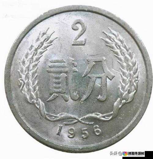 贰和貮的区别：深入探究两者在使用中的不同之处