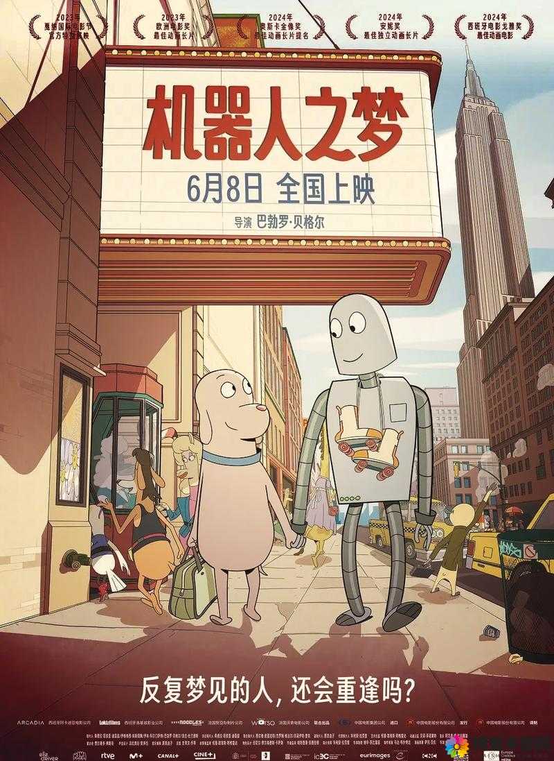 lostfind霸凌少女下载：对霸凌行为的深刻剖析与反思