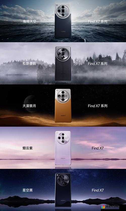 7x7x7x7x7x7x7x 任你躁观看软件优势：极致高清流畅体验畅享海量资源